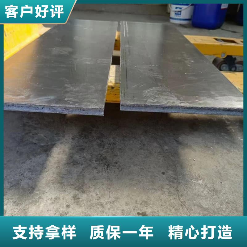 可溶鉛塊鉛磚品質(zhì)經(jīng)得起考驗(yàn)