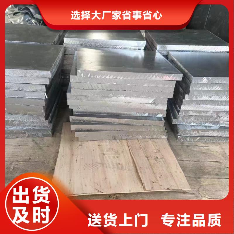 供應(yīng)核輻射用鉛磚鉛錠現(xiàn)貨