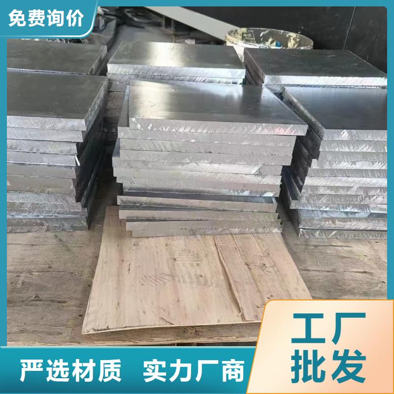 工業(yè)配重鉛磚優(yōu)選品質(zhì)廠家