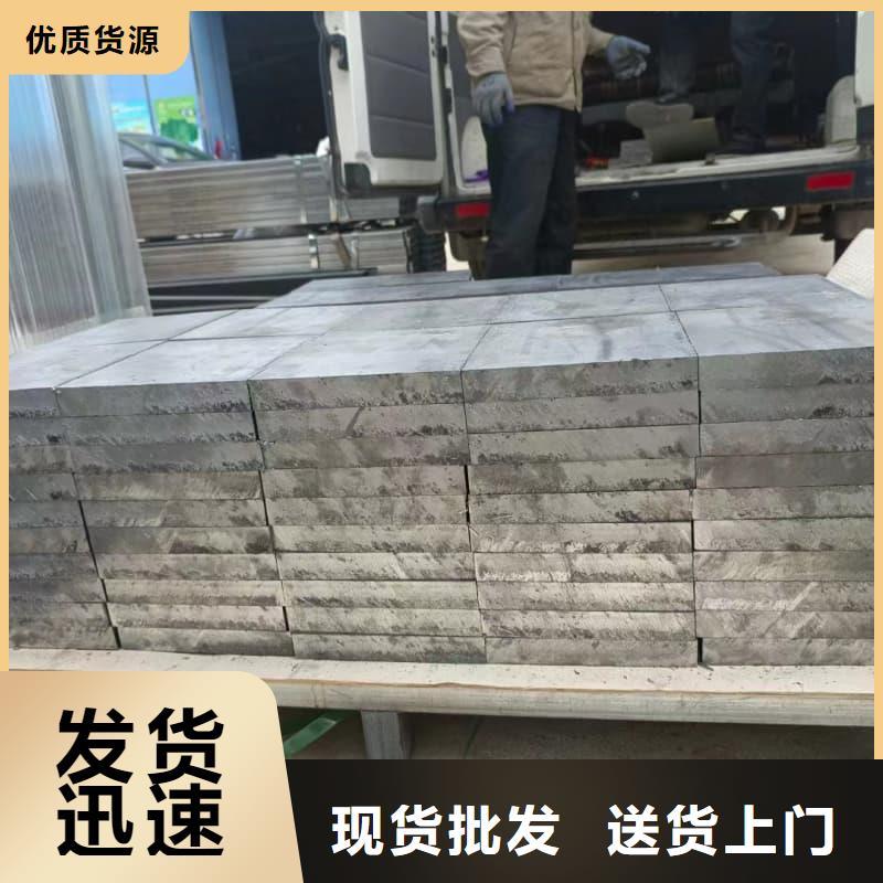 牙片機(jī)房鉛板保質(zhì)保量