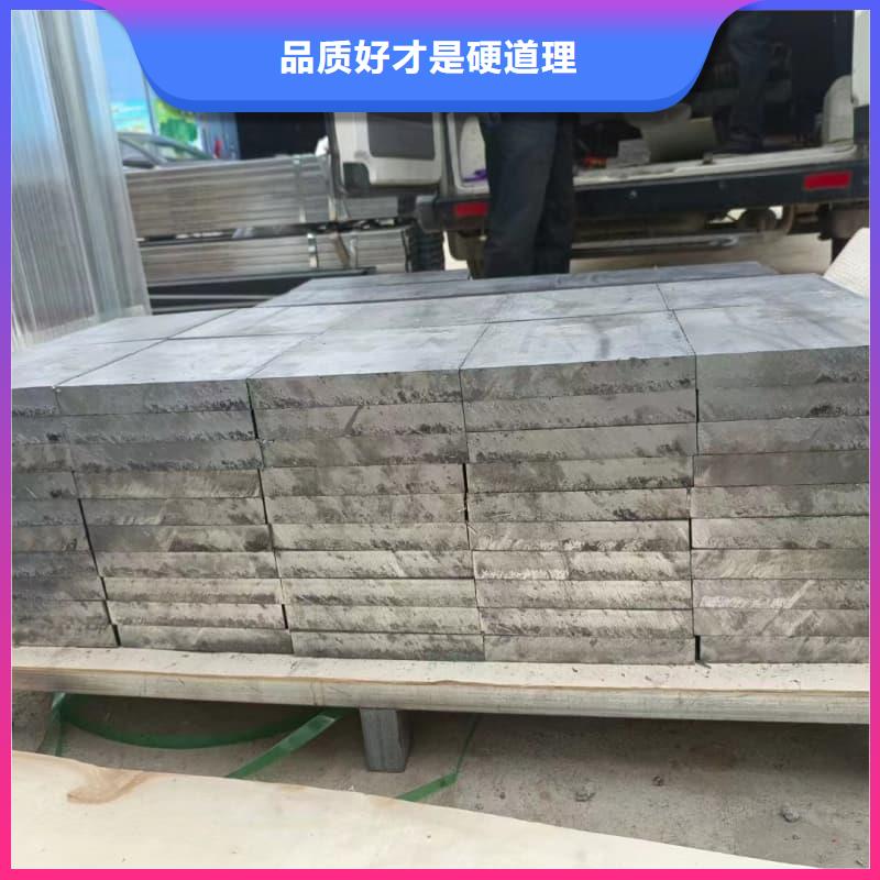 医院用铅块厂家供应价格