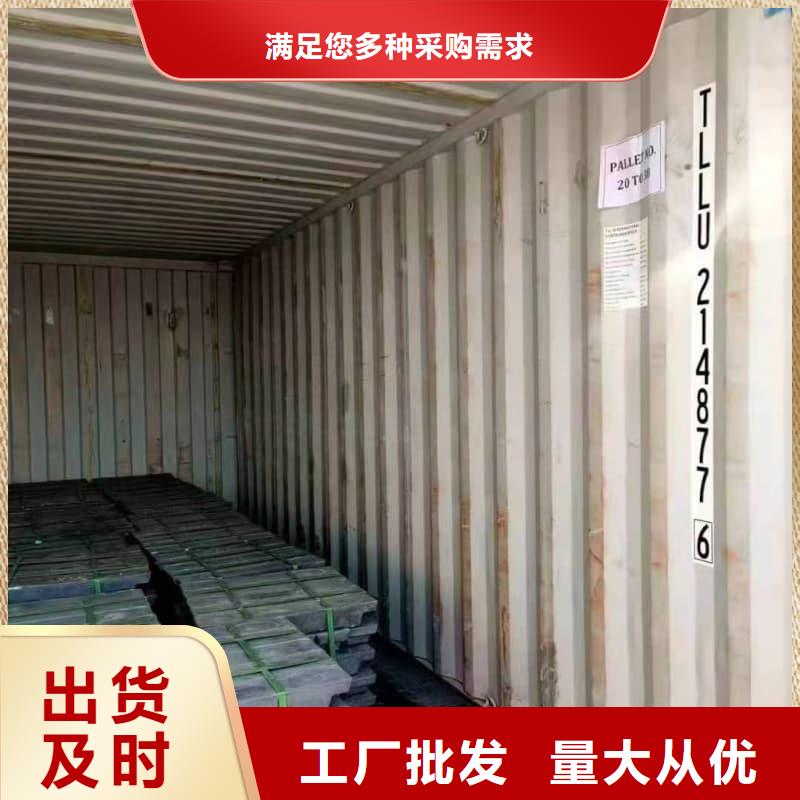 輻射防護(hù)鉛磚質(zhì)量合格