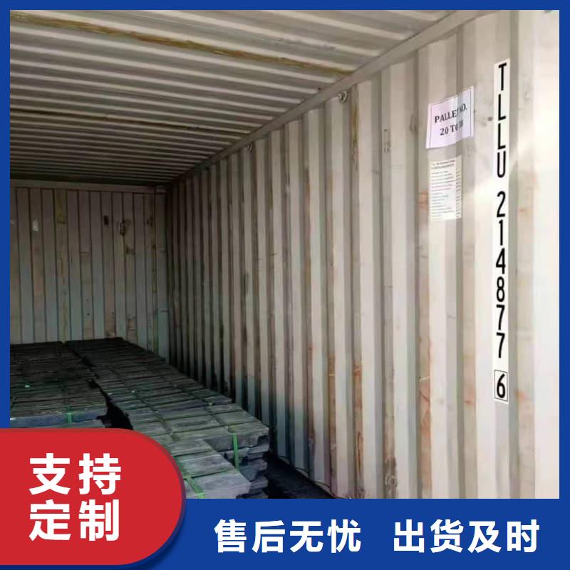 铅块定制-不另行收费