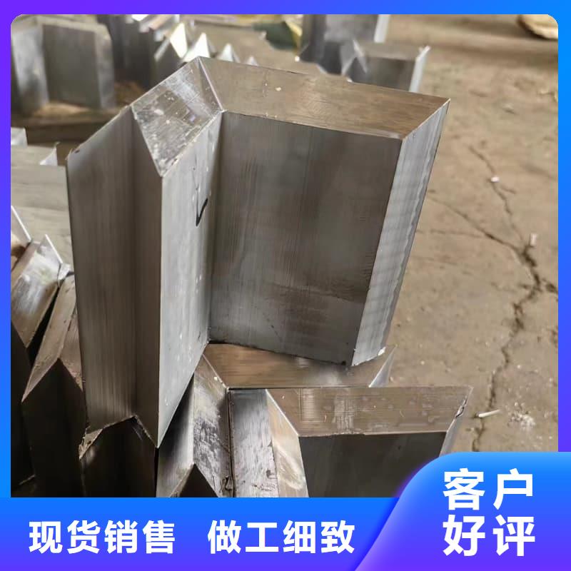 防輻射鉛磚材質(zhì)