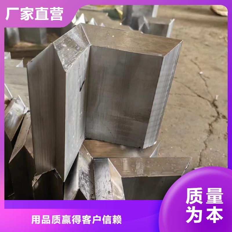 鉛錠按需定做