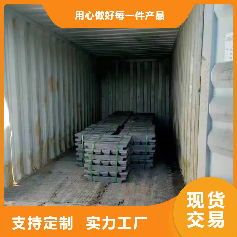 防輻射鉛磚材質(zhì)