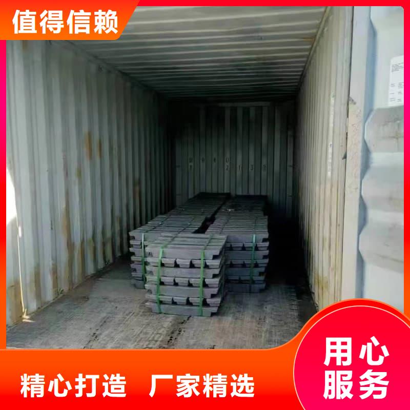 好消息：潛水鉛磚廠家優(yōu)惠直銷