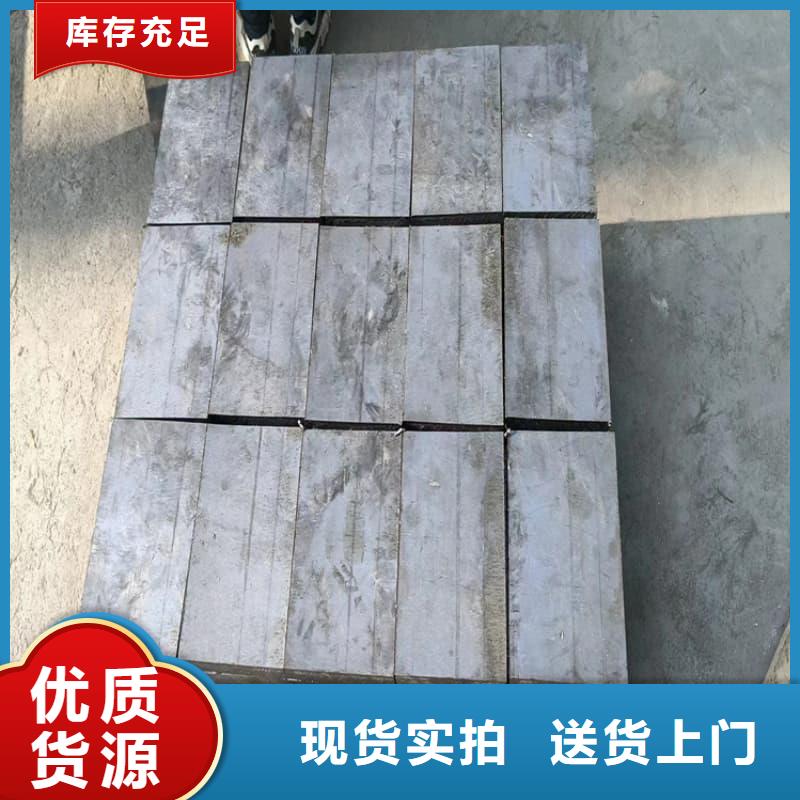 庫存充足的異形鉛磚 銷售廠家