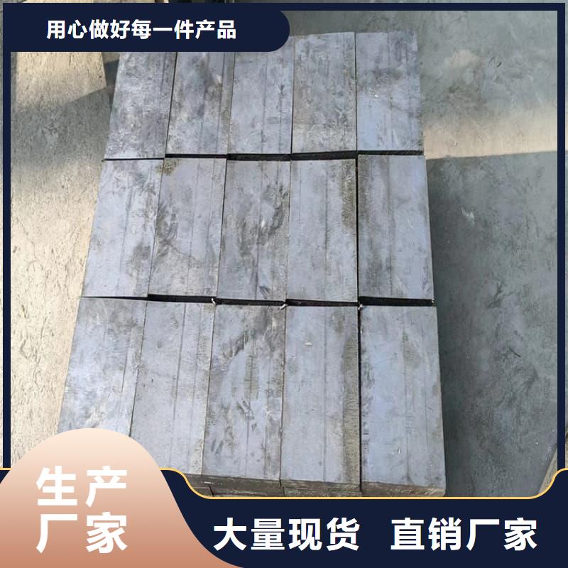 可溶铅块铅砖品质经得起考验