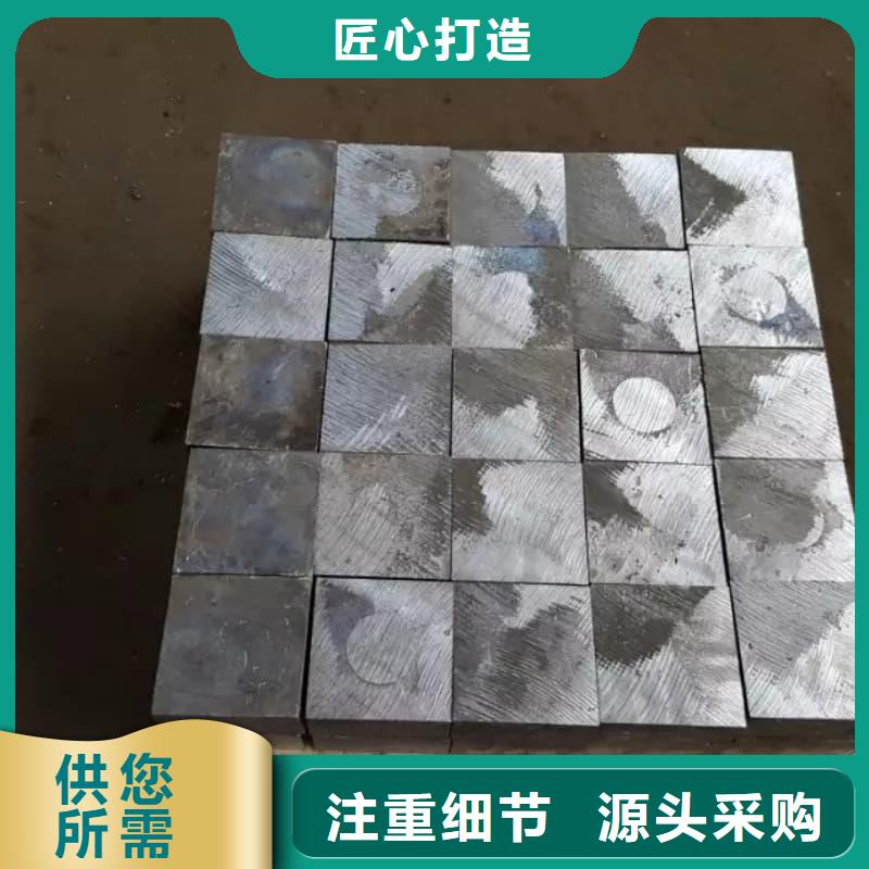 牙片機(jī)房鉛板保質(zhì)保量
