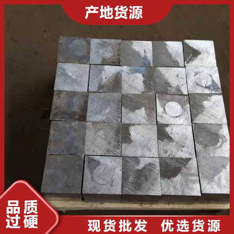 配重鉛條廠家-值得信賴