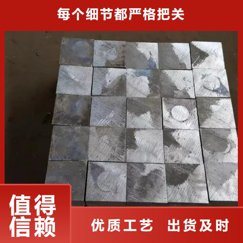 庫存充足的異形鉛磚 銷售廠家