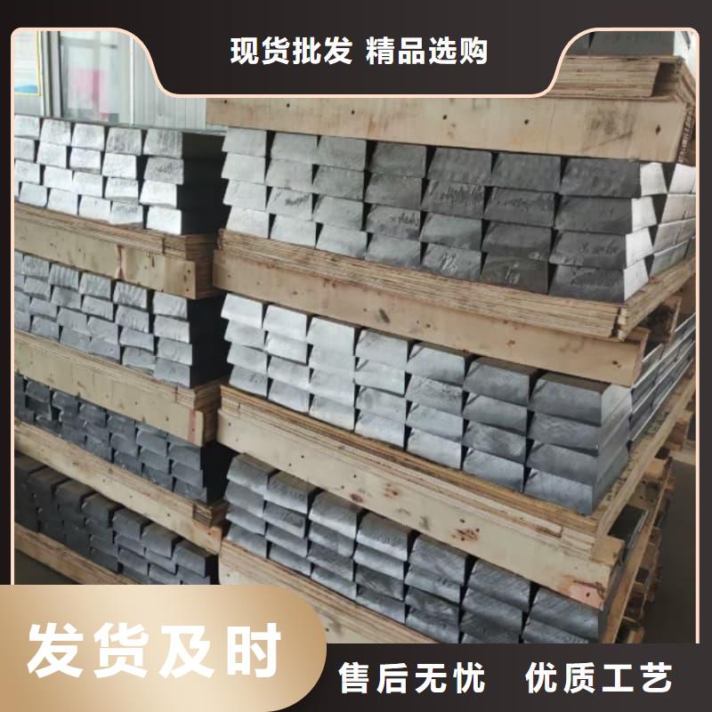 防輻射鉛磚材質(zhì)