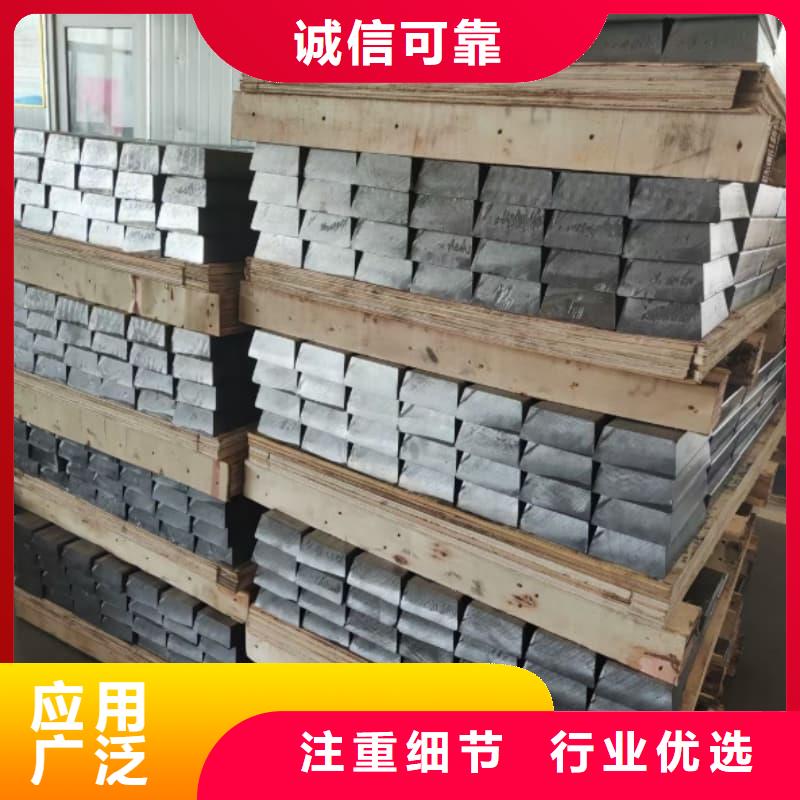 庫存充足的異形鉛磚 銷售廠家
