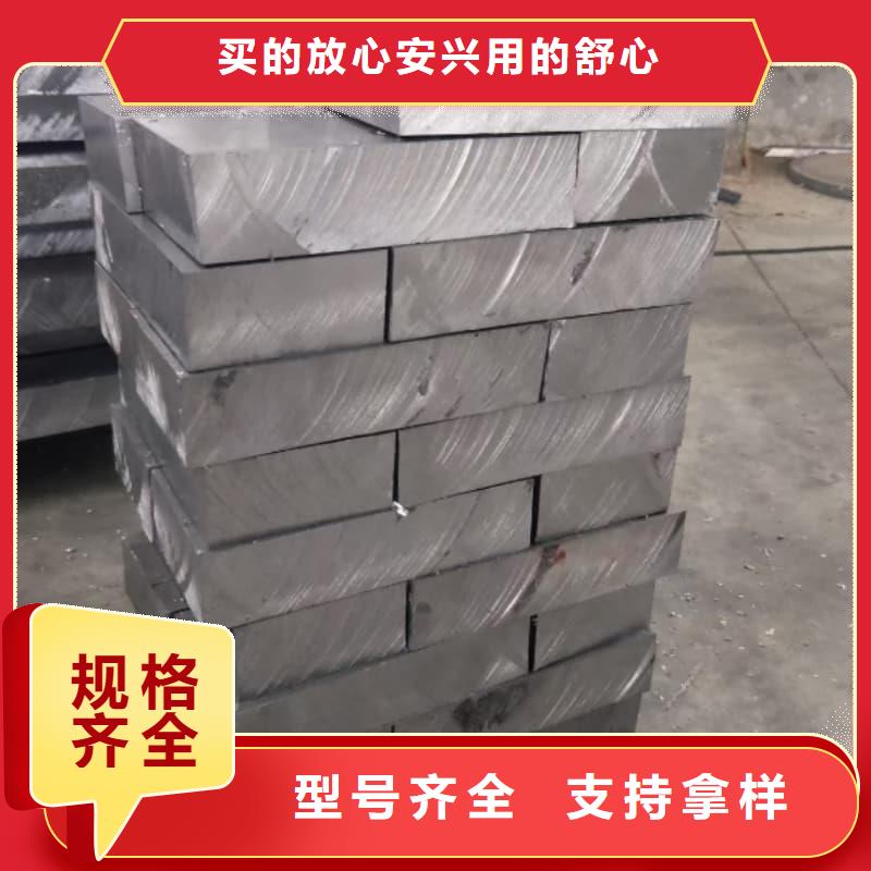 ##鉛錠源頭廠家##有限集團(tuán)