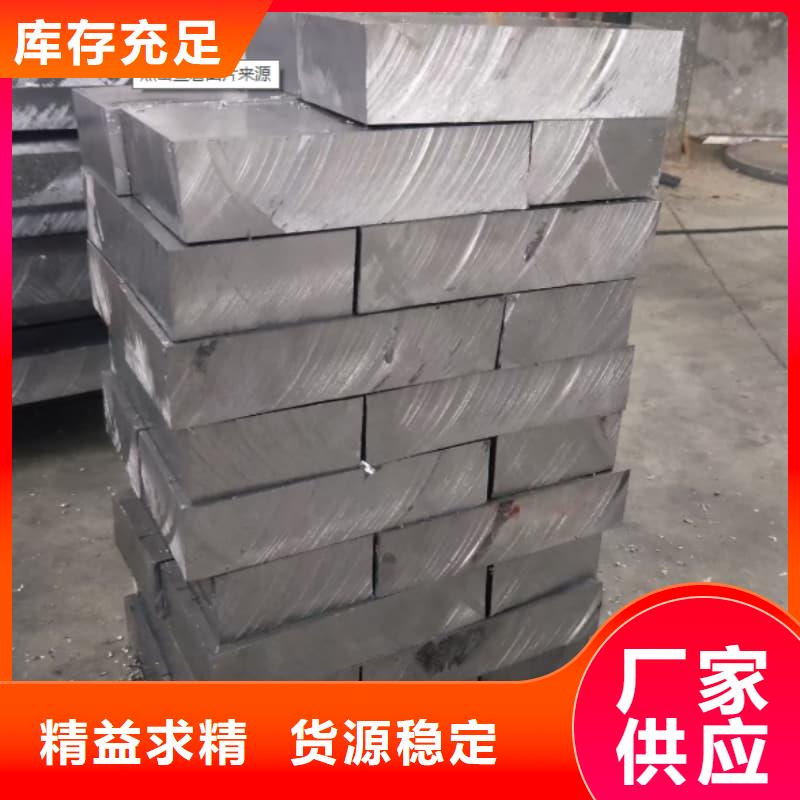 別找了,您要的配重鉛條都在這