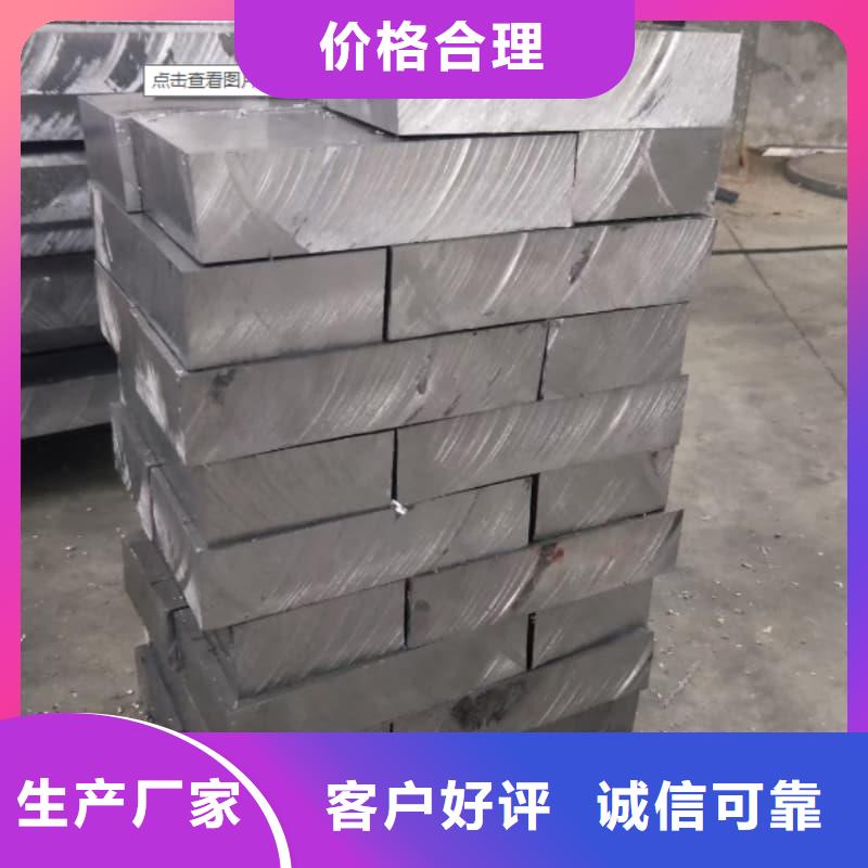 好消息:潛水鉛磚廠家優(yōu)惠直銷