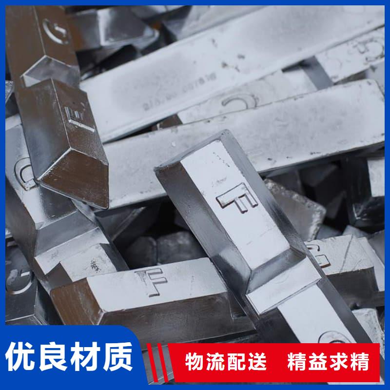 庫存充足的異形鉛磚 銷售廠家