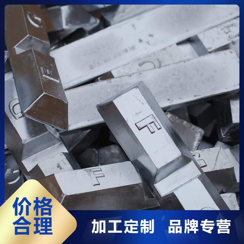 防輻射鉛磚材質(zhì)