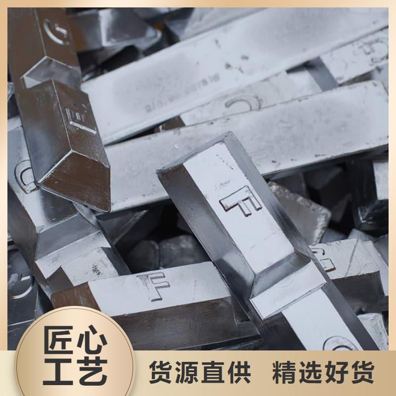 好消息:潛水鉛磚廠家優(yōu)惠直銷