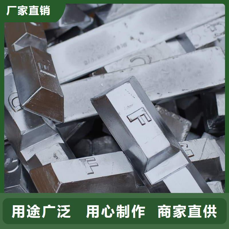 工業(yè)配重鉛磚優(yōu)選品質(zhì)廠家