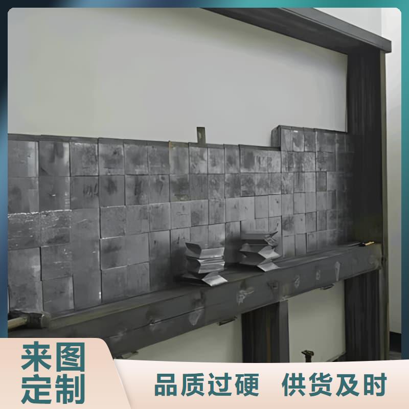 X光防護(hù)鉛磚距您較近