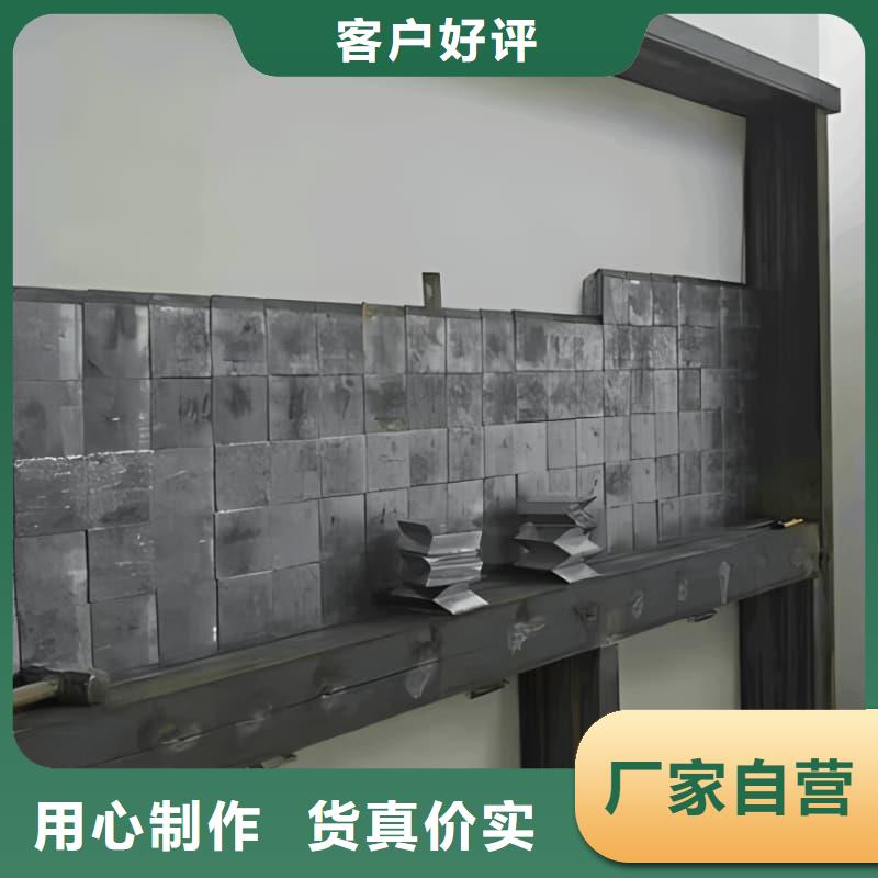 核醫(yī)學(xué)防護(hù)墻鉛磚公司有現(xiàn)貨