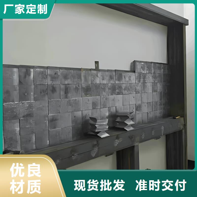 庫存充足的異形鉛磚 銷售廠家