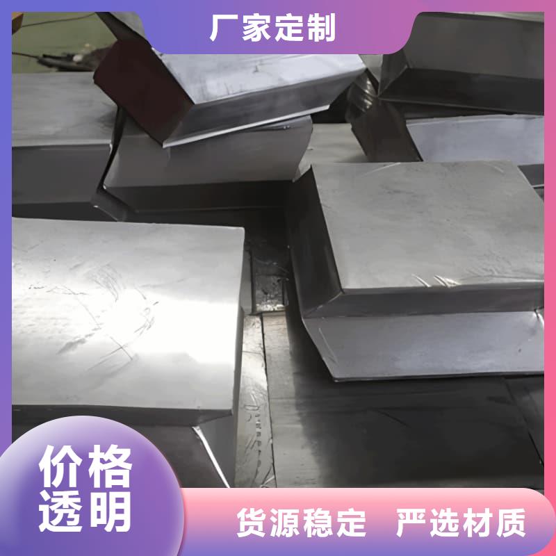工業(yè)配重鉛磚優(yōu)選品質(zhì)廠家