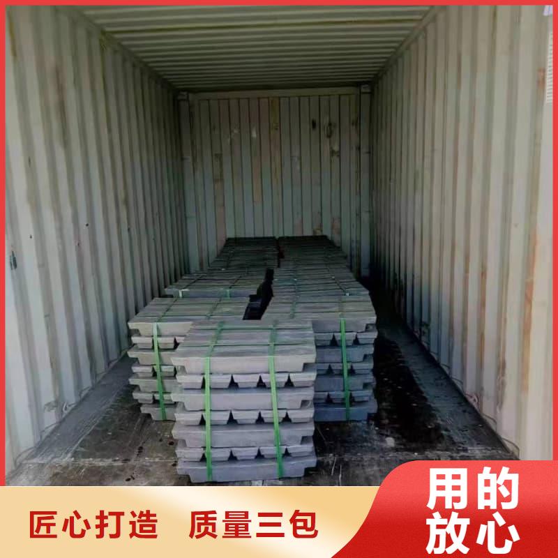 歡迎訪問-核輻射用鉛磚鉛錠廠家