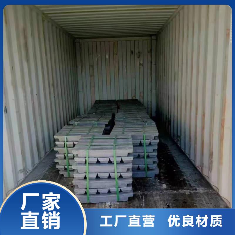 工業(yè)配重鉛磚優(yōu)選品質(zhì)廠家