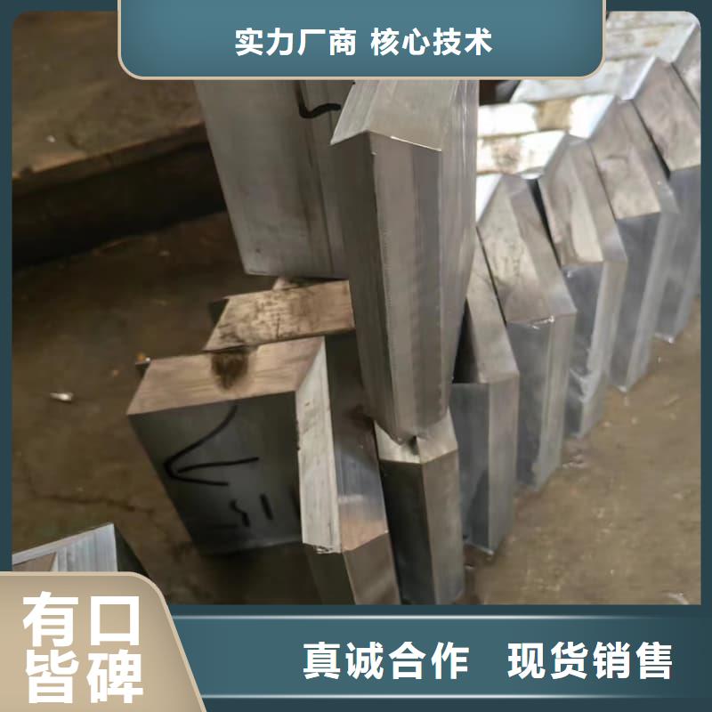 別找了,您要的配重鉛條都在這