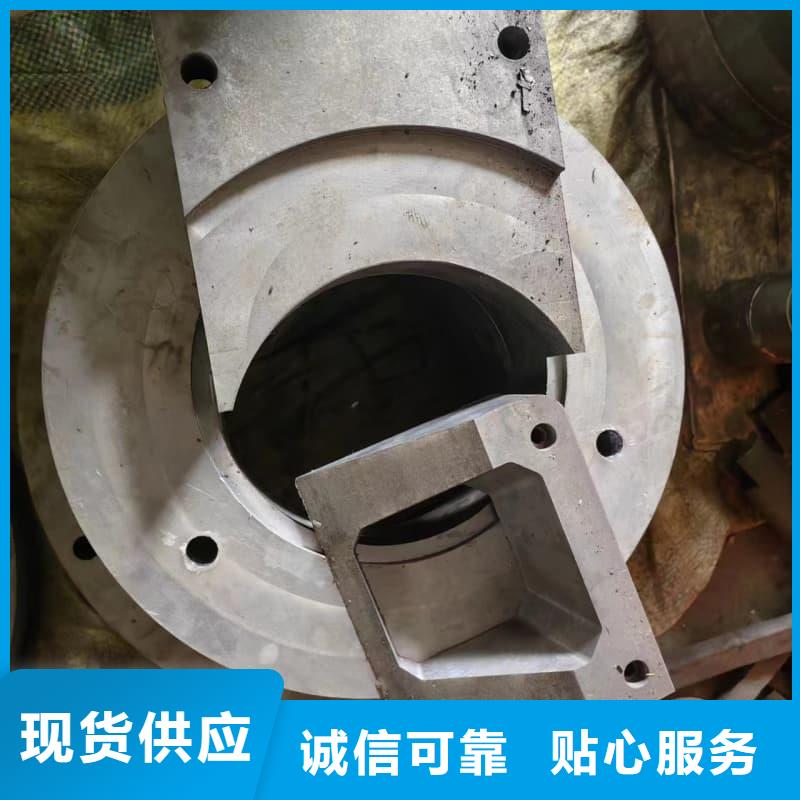##鉛錠源頭廠家##有限集團(tuán)