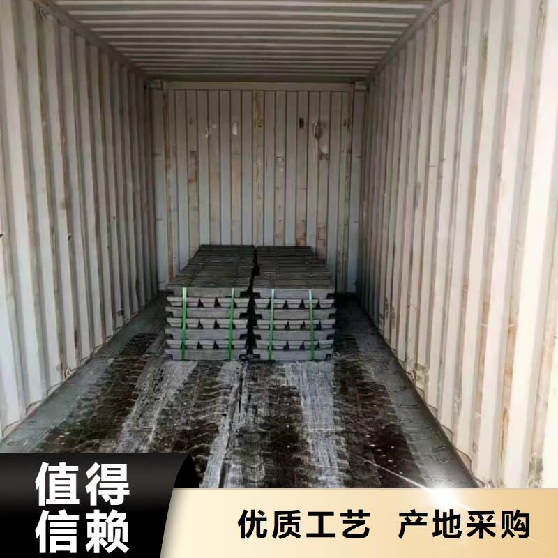 訂購X光防護鉛磚