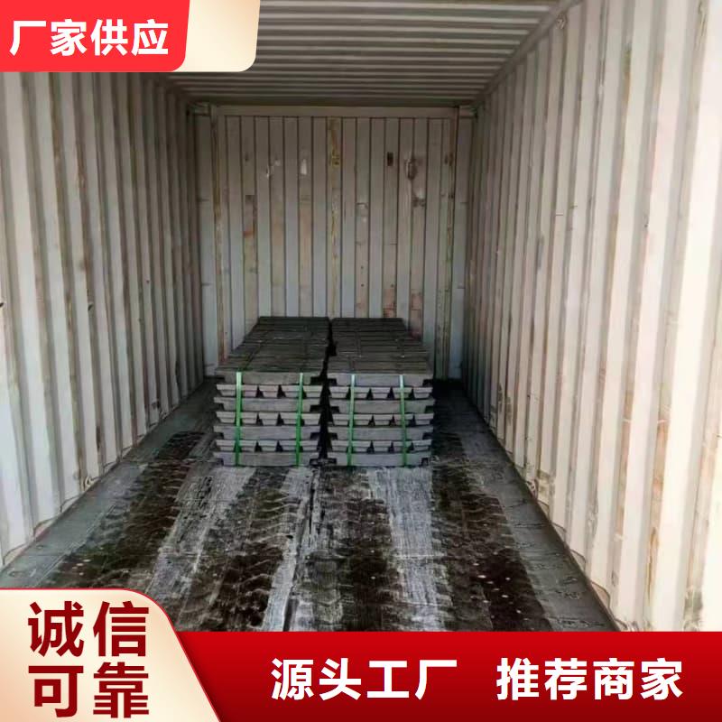 防輻射鉛磚材質(zhì)