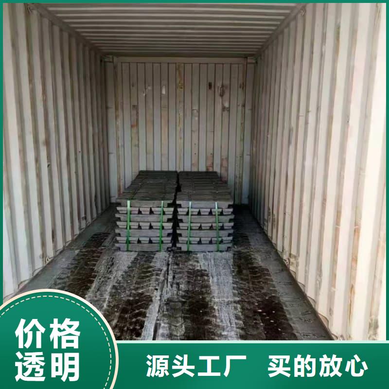 好消息:潛水鉛磚廠家優(yōu)惠直銷