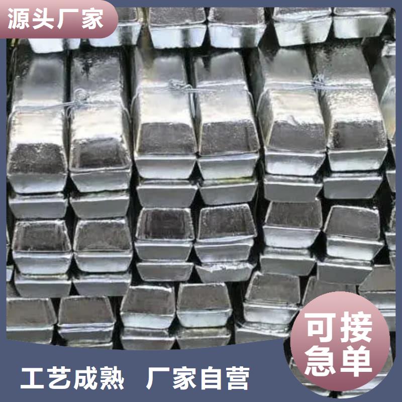 防輻射鉛磚材質(zhì)