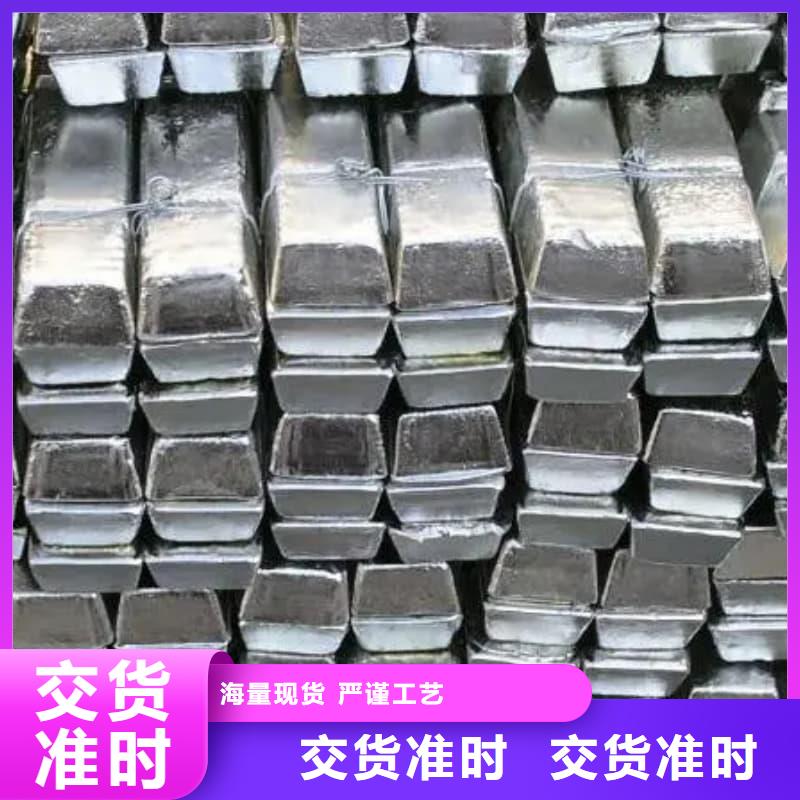 別找了,您要的配重鉛條都在這