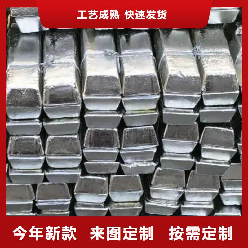 好消息:潛水鉛磚廠家優(yōu)惠直銷