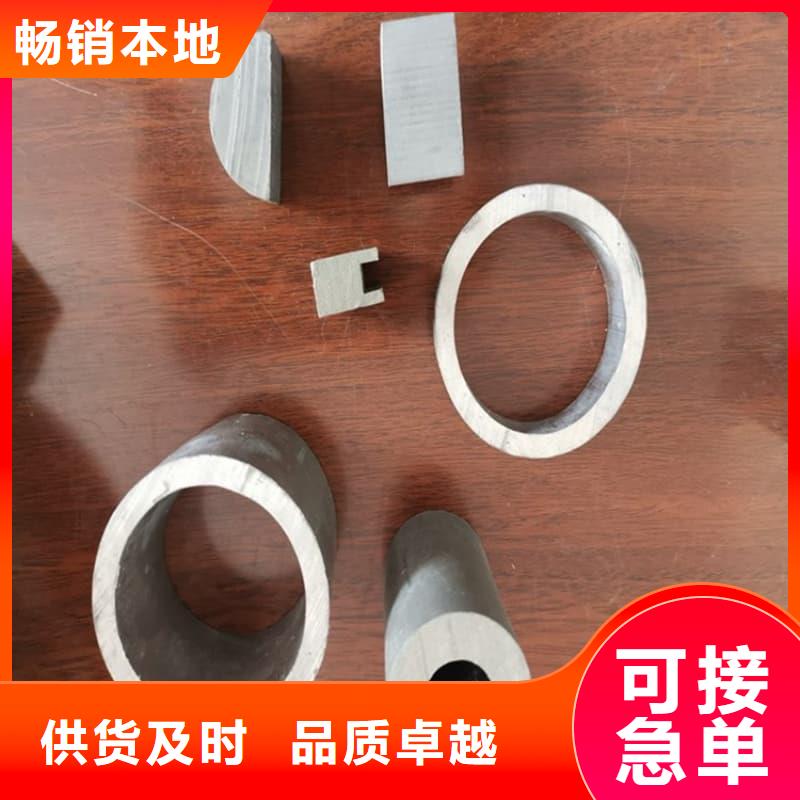 优选：无缝挤压铅管公司