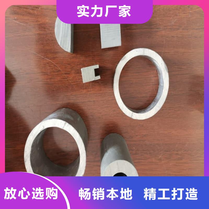 防辐射合金铅管厂家【防辐射合金铅管吧】