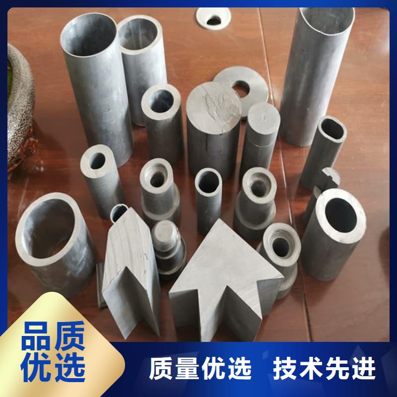 化工射線防護(hù)鉛管、化工射線防護(hù)鉛管生產(chǎn)廠家-庫存充足