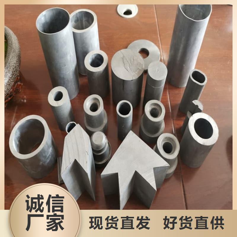 防輻射合金鉛管廠家【防輻射合金鉛管吧】