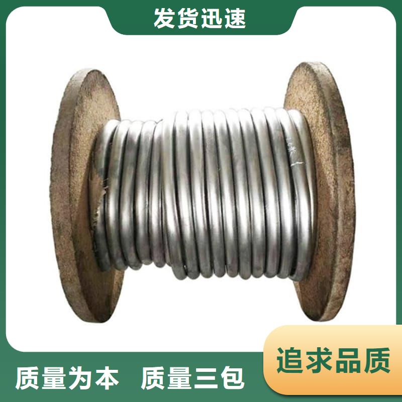 可靠的異形大口徑鉛管生產廠家