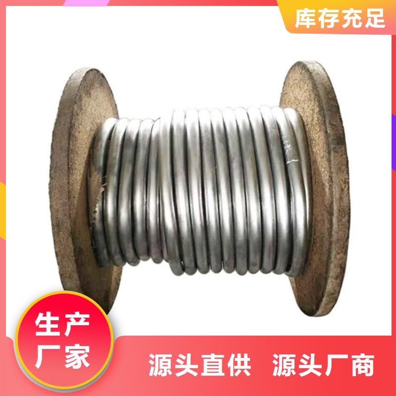 异形大口径铅管价格从优