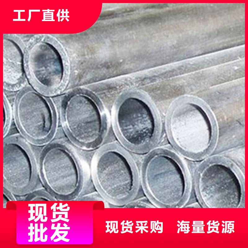 无缝挤压铅管生产厂家-型号齐全