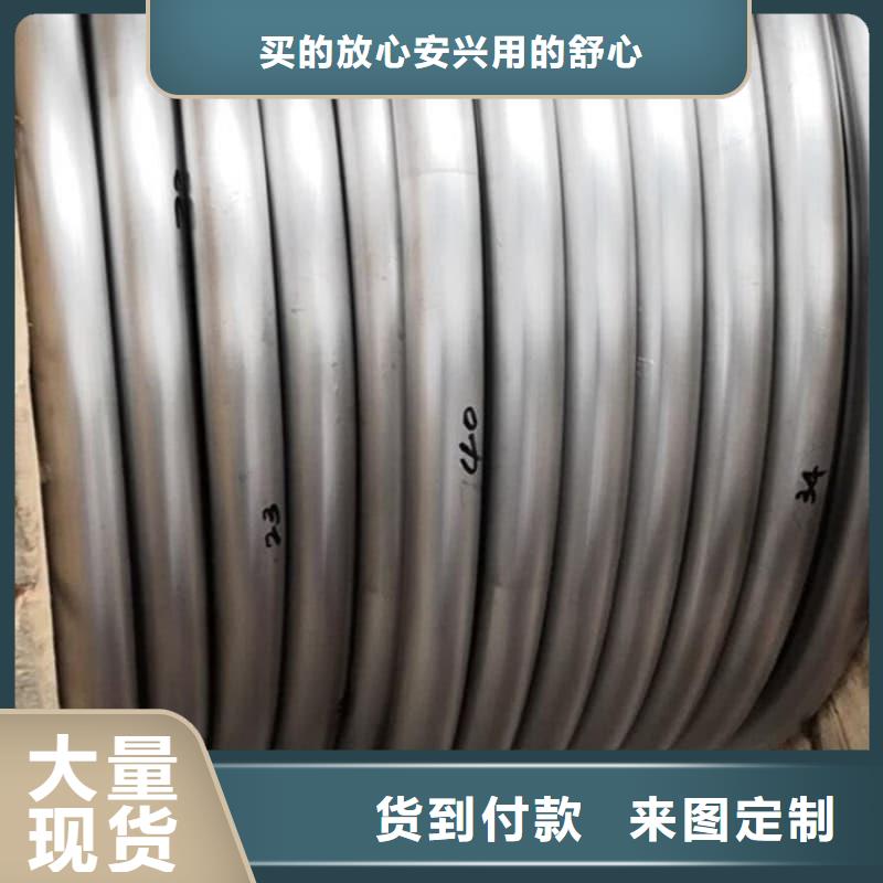 銻合金鉛管參數(shù)