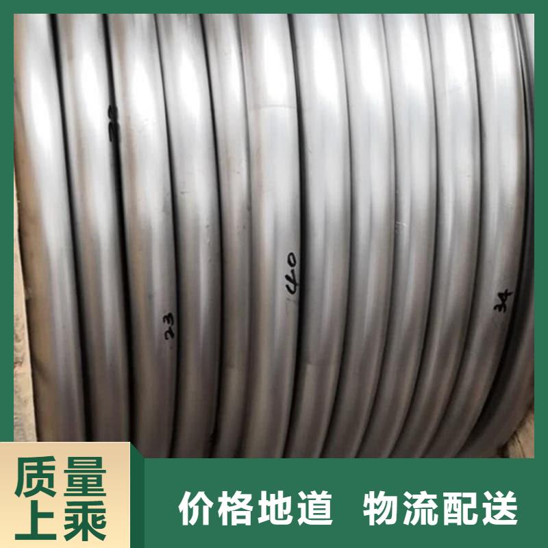 供應(yīng)化工射線防護鉛管_廠家