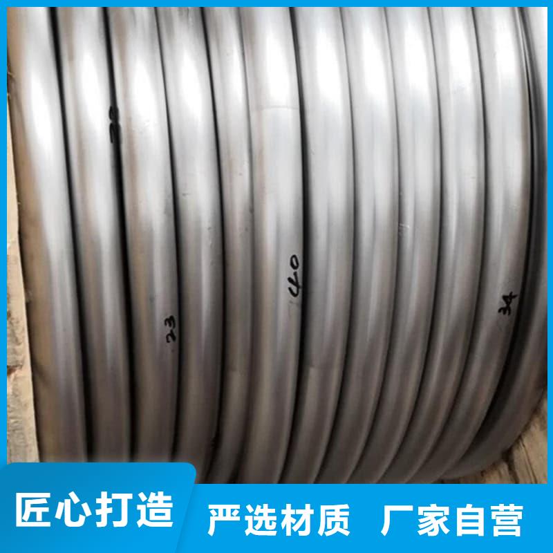 异形大口径铅管价格从优