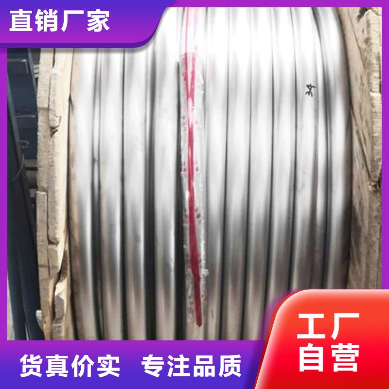 鉛合金管-質(zhì)量保證